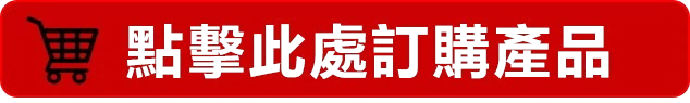 林西在線健康藥局