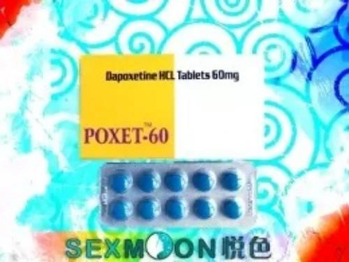 男士持久液如何延長性愛時間？成分功效與使用指南全面解析