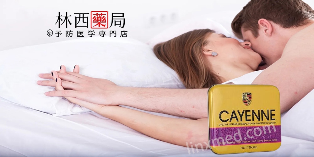 美國卡宴CAYENNE